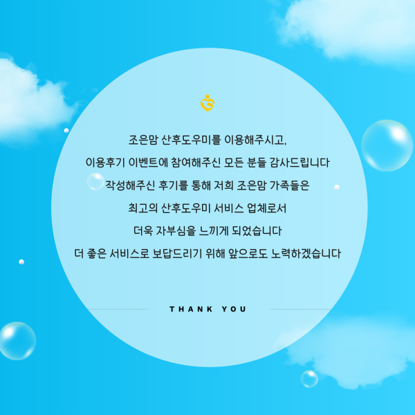 f081e343af6c8a12562115ecaf3b797d_1758088851_8008.png